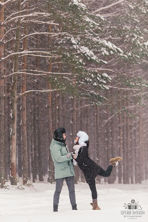 Hääkuvaaja Evgeniya Vaganova (vaganova). Kuva otettu 27. tammikuuta 2016