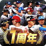 Cover Image of Unduh モバプロ2 レジェンド 歴戦のプロ野球OB編成ゲーム 2.1.0 APK