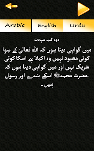 Kalmas Screenshots 4