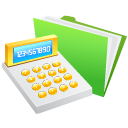 Financial Calculator