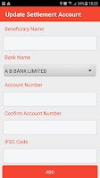 Bank Sahayak Screenshot