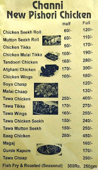 New Pishori Chicken Corner menu 2