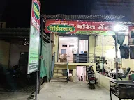 Sai Prasad Bharit Center photo 1