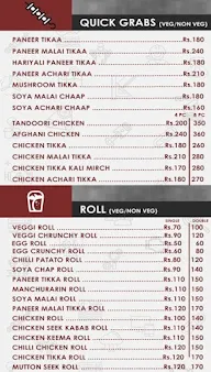 Engineer's Cafe menu 6