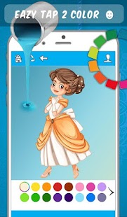 Pretty Princess Coloring Screenshot