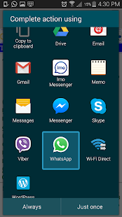 Lastest Kurdish Quran APK