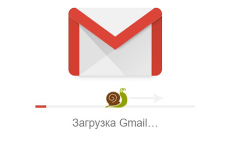 Snail on Gmail Loading Page Preview image 0