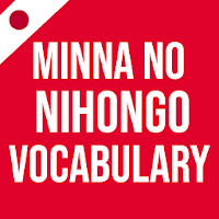 Minna No Nihongo Beginner – Meaning Book