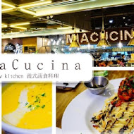 MiaCucina 義式蔬食料理