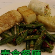 常春藤素食(Buffet)吃到飽餐廳