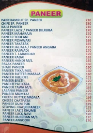 Shree Panchamrut menu 7