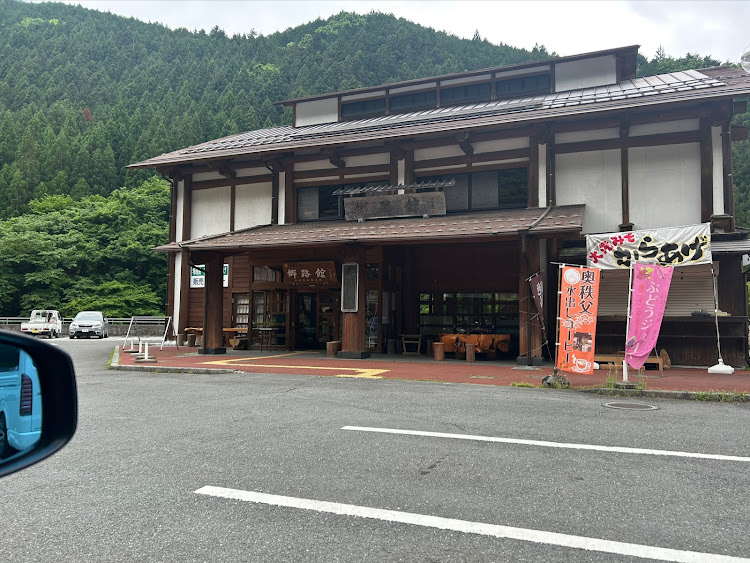 eKクロスのJAPAN TOUGE PROJECT・JTP峠ステッカー・峠プロジェクト・ekクロス EVOLUTION・MITSUBISHI MOTOR SPORTSに関するカスタム事例の投稿画像1枚目