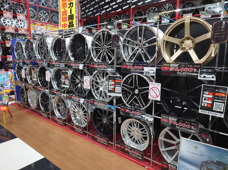 ISのオートバックスで買い物・ワクチン接種2回目完了・熱が下がらない・ひきこもりに関するカスタム事例の投稿画像5枚目