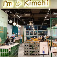 I’m Kimchi