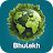 Bhulekh Land Record System icon