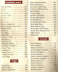 Satya's Cafe menu 1