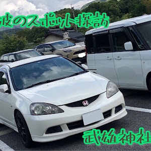 インテグラ DC5