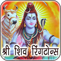 Shiva Ringtones & Sounds icon