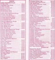 The Pavilion menu 3