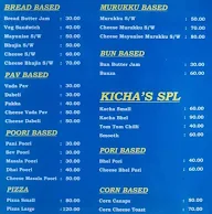 Kichas Corner menu 1