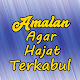 Download Amalan Agar Hajat Terkabul Terlengkap For PC Windows and Mac 1.0.1