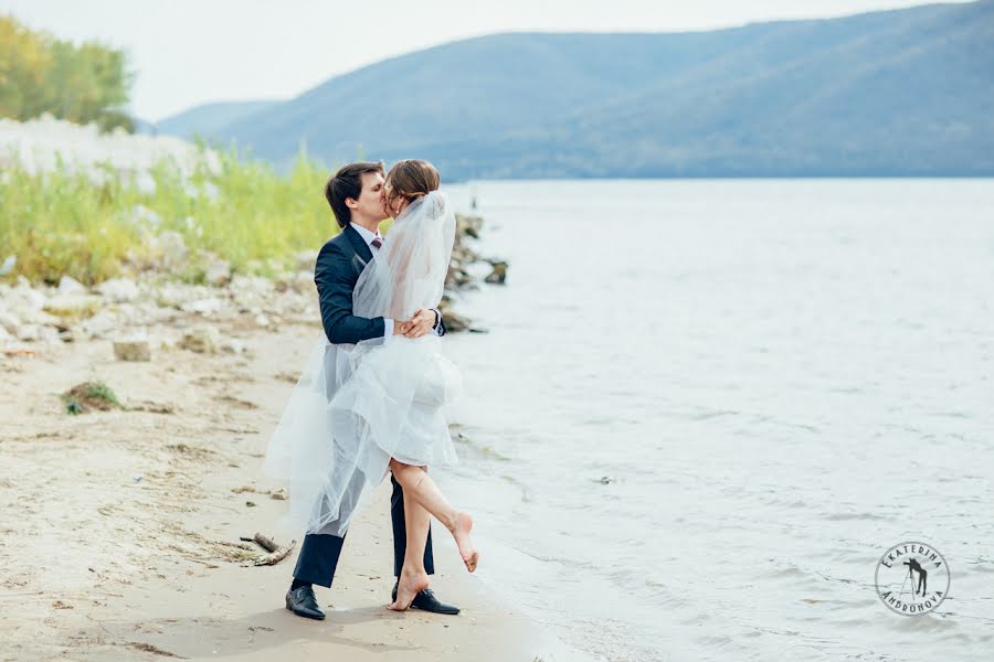 Wedding photographer Ekaterina Andronova (andronova). Photo of 31 May 2016