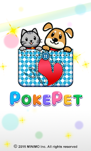POKEPET Screenshots 8