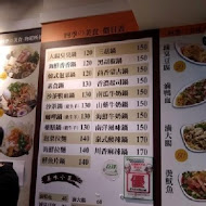 麗媽香香四季鍋(中壢仁美店)