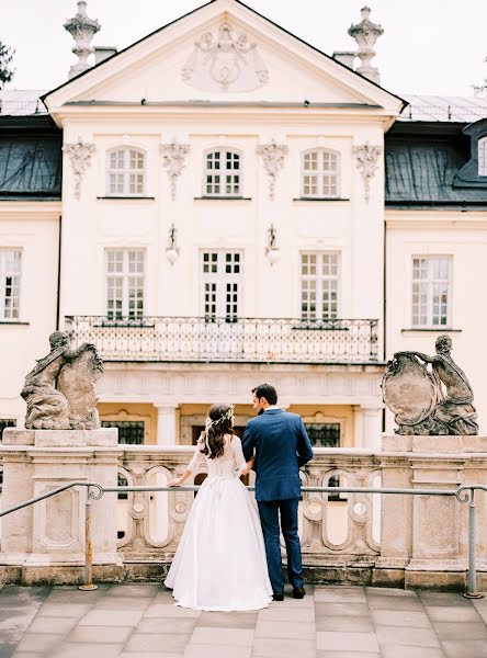 Fotografo di matrimoni Alyona Bugayova (alyonabugayova). Foto del 10 marzo 2019