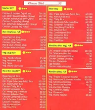 Royal Fast Food Corner menu 1