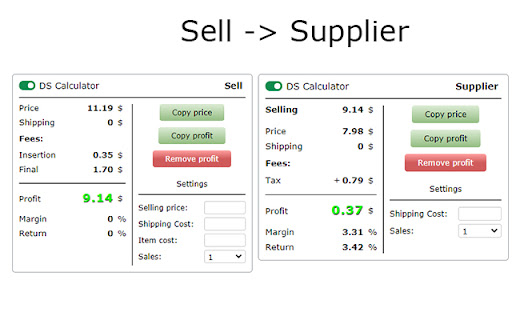 DS Calculator - Ebay / Amazon fee calculator