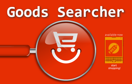 Goods Searcher small promo image