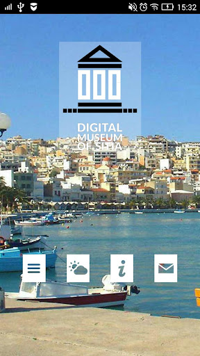 Sitia Digital Museum