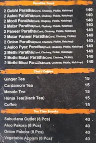 Nu.Tree menu 5