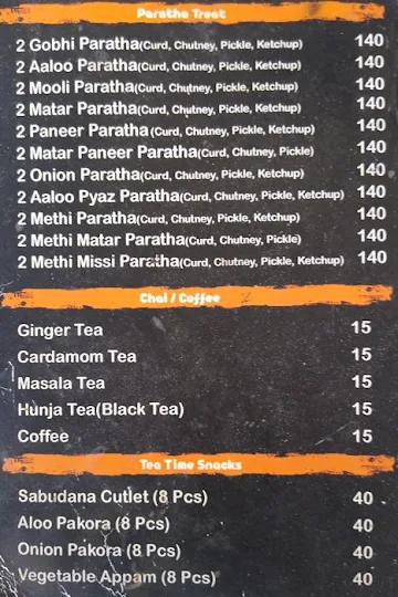 Nu.Tree menu 