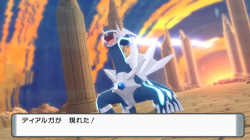 ポケモンダイパリメイク 伝説のポケモン戦 やりのはしら攻略 sp 神ゲー攻略