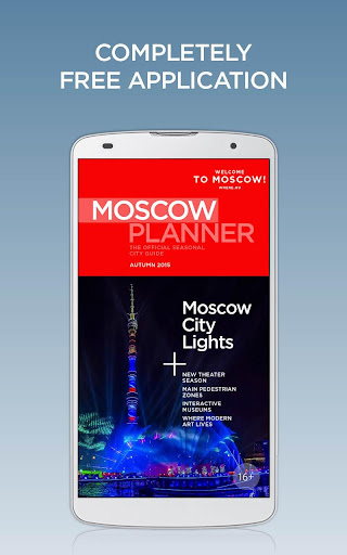 免費下載旅遊APP|Moscow Planner Travel Guide app開箱文|APP開箱王