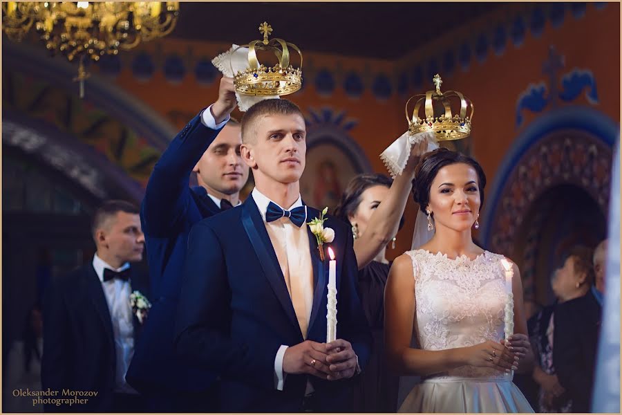 Fotografo di matrimoni Aleksandr Morozov (msvsanjok2). Foto del 23 novembre 2016