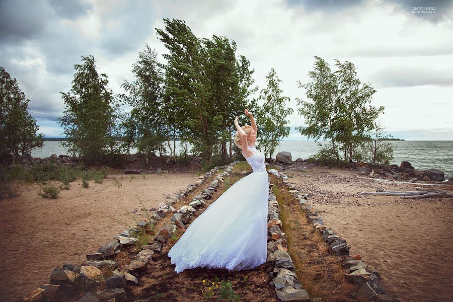 Wedding photographer Tatyana Antoshina (antoshina). Photo of 14 March 2016