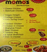 Wow! Momo menu 3