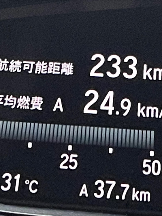 Nボックスカスタムの中秋の名月・ドライブに関するカスタム事例の投稿画像3枚目