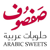 Safsouf Sweets