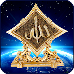 Cover Image of डाउनलोड Islamic Wallpaper 1.07 APK