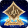 Islamic Wallpaper icon