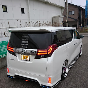 アルファード AGH30W