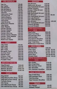 Hotel Al Zaika menu 2