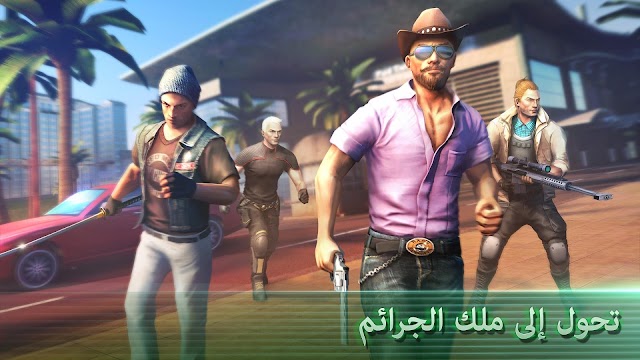 Gangstar Vegas - mafia game‏