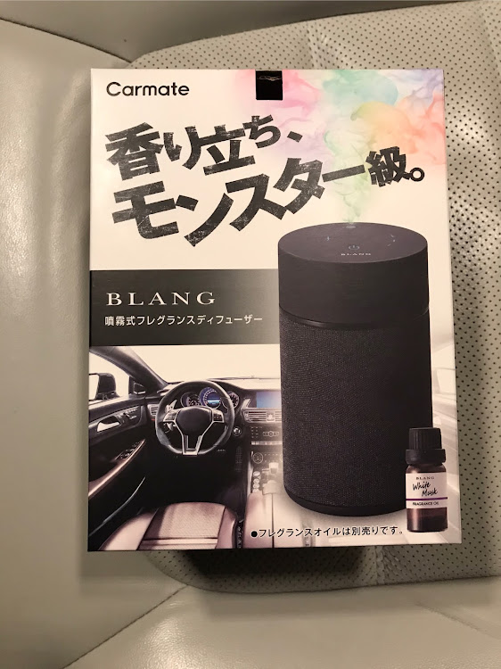 CX-5のフレグランスディフューザー・BLANG・空気清浄機に関するカスタム事例の投稿画像1枚目