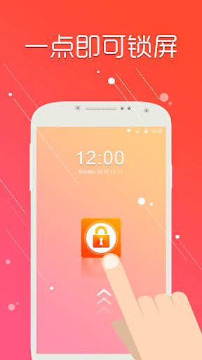 Poweramp Full Version Unlocker V2-build-26 APK – Download APK from Apkask Android Apps & Games