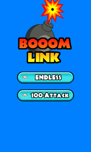 Booom Link